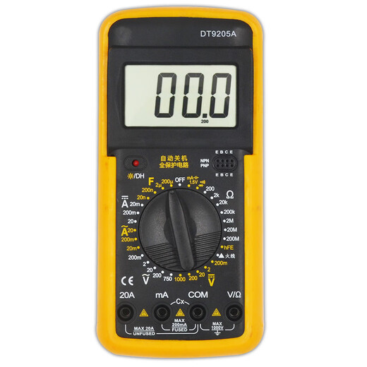 Shida DT9205A Multimètre numérique Mémètre numérique Multifinection Intelligence Intelligence Anti-brûlant Affichage numérique Affichage Norme Digital équipé de batterie