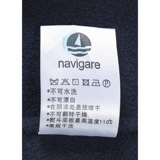 Navigare italiano pequeño velero chaqueta de solapa para hombres otoño e invierno casual de lana pura chaqueta tibia de lana calienta de caramelo xl tamaño