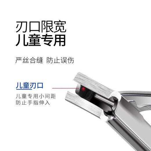 Kowell Korea Kowell Nail Clippers Children's Stainless Steel Nail Scissors/Nail File KBB200 (Imported) Pink 1 piece