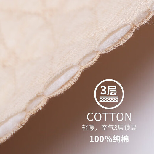 Yiershuang Autumn and Winter [Three-layer Thickened] Women's Thermal Underwear 100% Cotton Round Neck Suit Cotton Autumn Clothes and Autumn Pants for Women