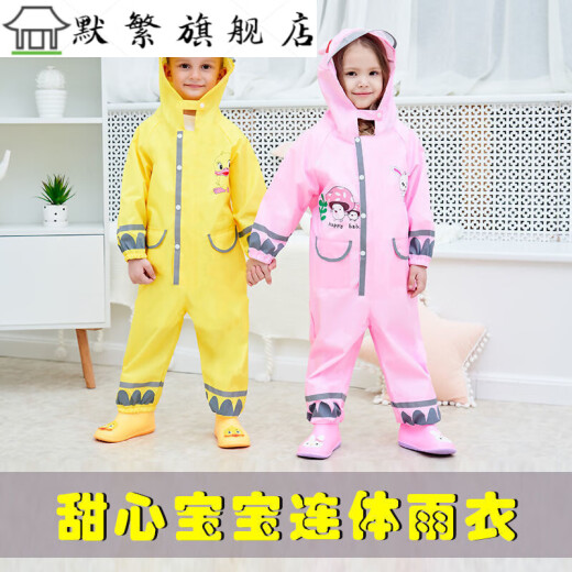 Children's raincoat boys and girls one-piece body-to-toe children's one-piece raincoat cartoon cute play suit 2-6 years old 3-9 years old kindergarten baby poncho school performance clothes pink bunny one-piece backpack M size (reference height 100-110cm)