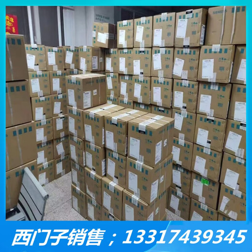 Siemens (Siemens) New Siemens PLC S7-1500 Модуль ЦП 1511 1513 1515 1516 1517-2PN/DP 6ES7510-1DJ01-0AB0