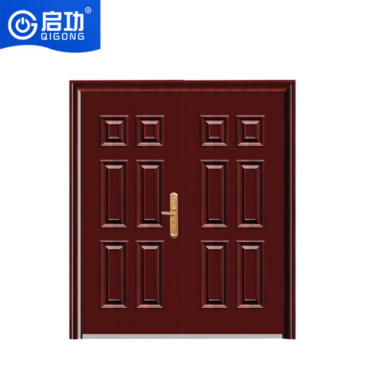 Qigong steel home double door security door QG-FDM103