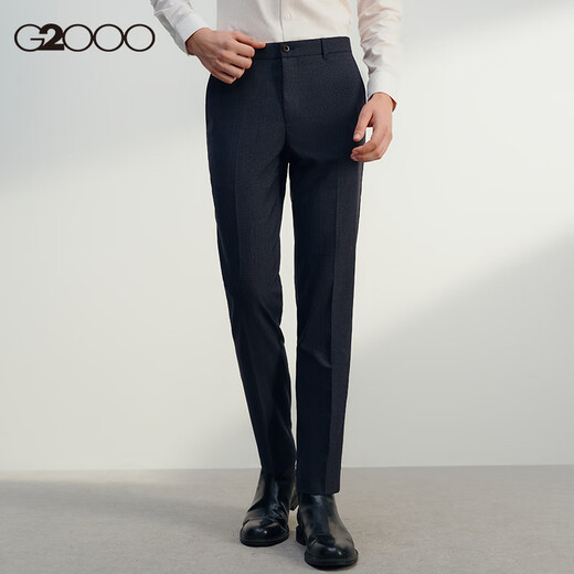 G2000 sheep wool blend men's shopping mall new anti-static business commuting suit trousers super 50% wool/anti-static-dark navy blue-fashion 46