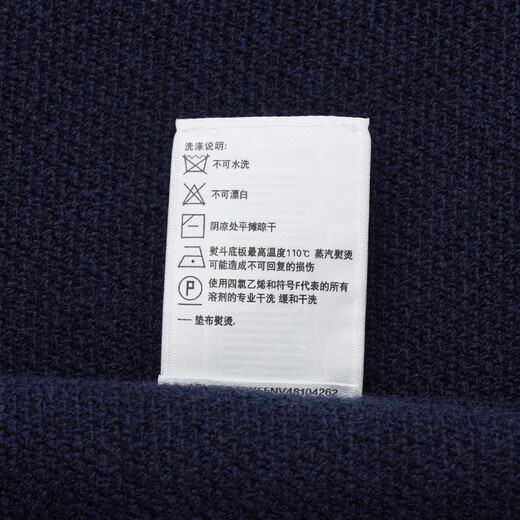 哈吉斯（HAZZYS）男装 秋冬款毛衣外套简约百搭羊毛开衫男ABYZD0BDF55 藏青色NV L （175/96A 48）