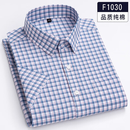 Yunting-Kurzärmel-Hemd Herren Pure Cotton Casual Business Plaid-Hemd ohne bügeln, ohne mit mittleren und jungen gestreiften Hemd zu bügeln.