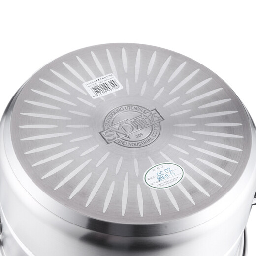 Shunda (SND) combination cover and bottom single-layer multi-purpose pot soup pot 304 stainless steel steamer gas induction cooker universal pot 24cm