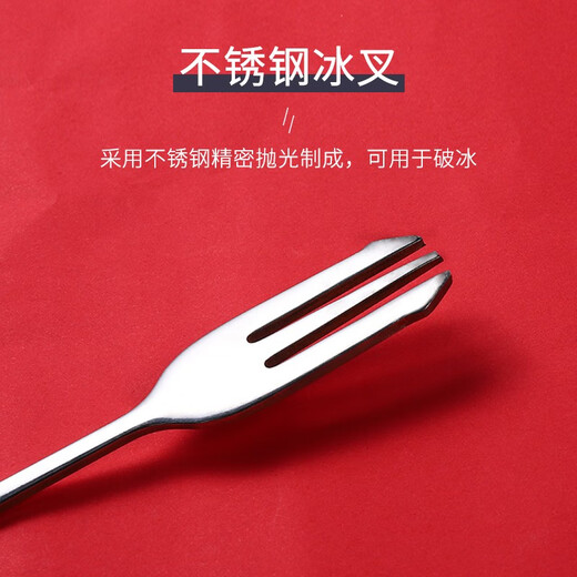 FEiNASi stainless steel long-handled spoon, smoothie spoon, coffee spoon, bar spoon, mixing spoon, fork and spoon, short bar spoon (25.7cm)