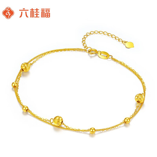 Liuguifu Jewelry Yellow 18K Gold Bracelet Women's Aurora Cat's Eye Color Gold Bracelet Jewelry Birthday Gift