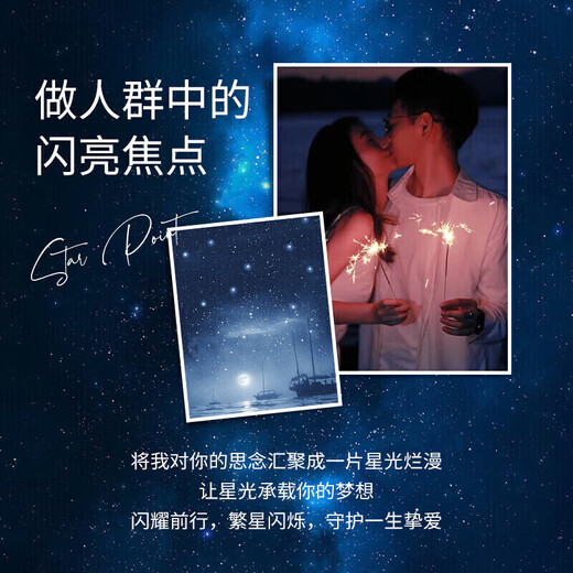 Fanci Star Point Necklace White Style Light Luxury High-end Female Silver Pendant Clavicle Chain Birthday Gift for Girlfriend