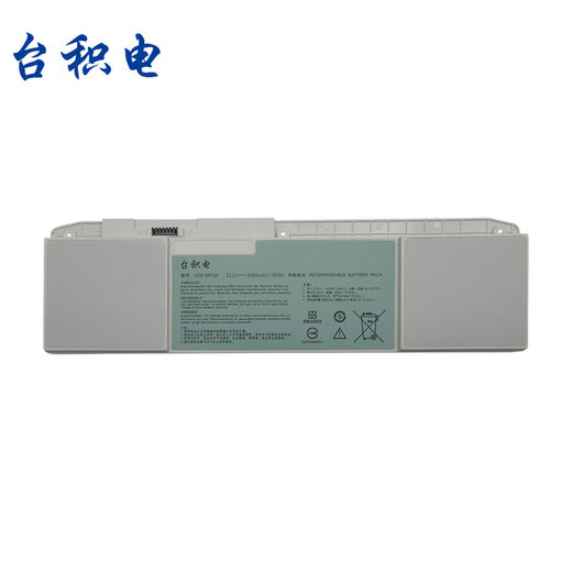台积电 适用Sony索尼 Vaio VGP-BPS30 笔记本电池 SVT13117ECS