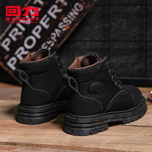 Huili children's shoes, versatile girls' rhubarb boots, 2026 autumn new boys' casual leather boots set, children's wear-resistant Martin boots, black 31, inner length about 20.2cm