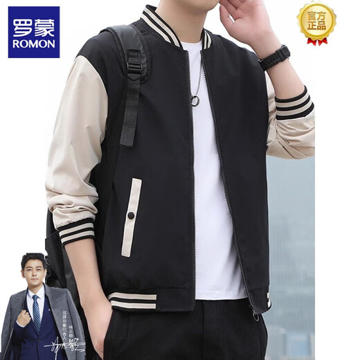 Lomon jacket men's casual jacket youth Korean version new spring and autumn trendy slim body clothes color-blocking jacket men's clothing K12210 military green XL