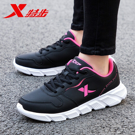XTEP Lederschuhe, Sportschuhe, Laufschuhe, Frauen 2025 Sommer neu warmes Freizeitschuhe tragen resistente Reiseschuhe für Frauen Schwarz Rose Red 9733 37
