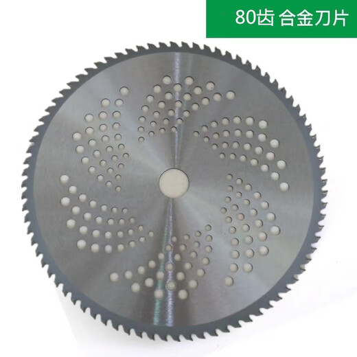 Wuyang Warrior Lawn Mower Blade Gasoline Weeder Straight Blade Lithium Electric Lawn Mower Universal Grass Head and Grass Rope Two-stroke Engine Oil