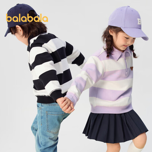 Balabala ropa para niños para niños sudadera de otoño
