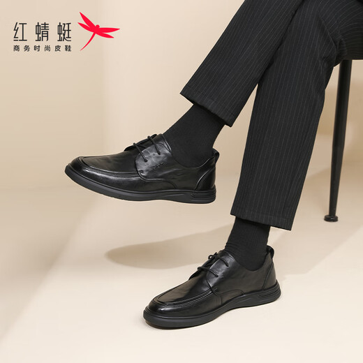 红蜻蜓皮鞋男耐磨四季款牛皮手抓纹男士商务休闲鞋男WTA343021黑色43
