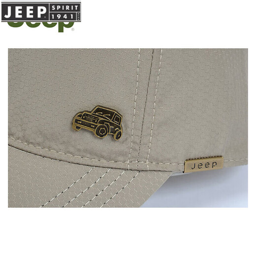 Jeep Spirit Baseball Mütze Herren Outdoor Sport Baseball Cap Schnell trockener Hut flache obere vier Jahreszeiten lässige mittlere und ältere Männer Sonnenschutz Sonnenhut Khaki Farbe gleich groß