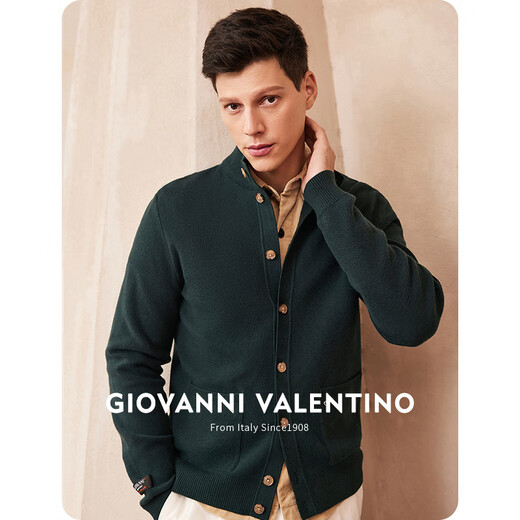 卓凡尼·华伦天奴（GIOVANNI VALENTINO）春秋季高端男士针织衫圆领长袖线衫商务休闲毛线衣开衫 深绿 M