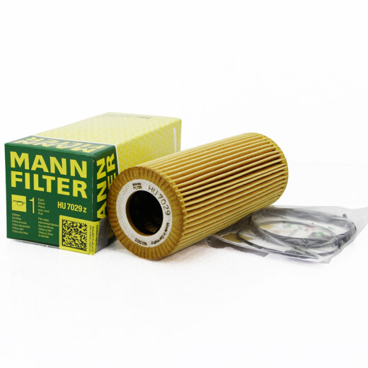 
Mann Filter (MANNFILTER) machine filter oil filter filter filter filter filter special automobile accessories for engine maintenance HU7029Z Audi A4L 09-15 model 3.0T 3.2