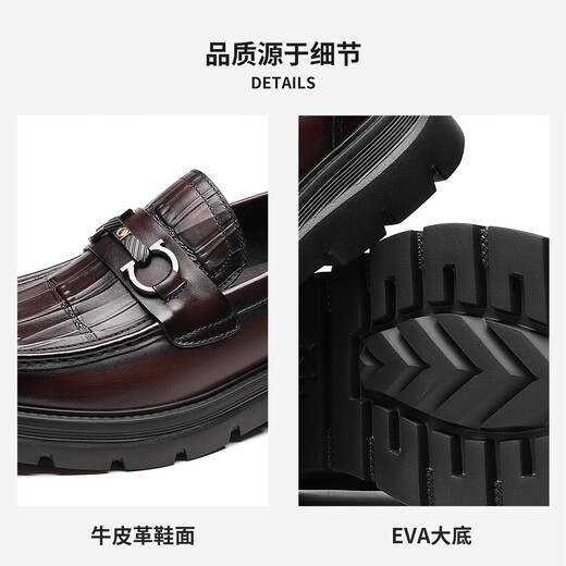 
Aocon official men's shoes 2024 autumn new stone pattern casual leather shoes horse buckle comfortable loafers shopping mall same style brown 6241614069 38