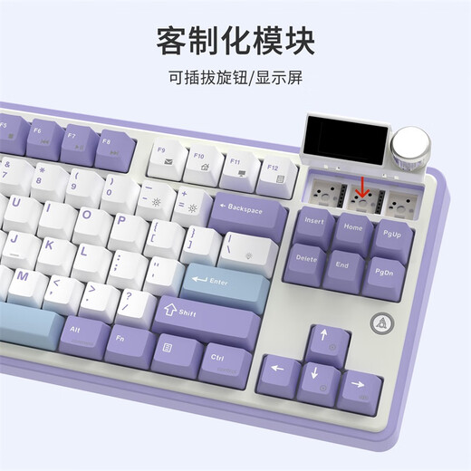 黑爵（AJAZZ）AK870三模客制化机械键盘 全键热插拔 Gasket结构RGB 原厂PBT三拼键帽 MOA紫白蓝 美拉德轴