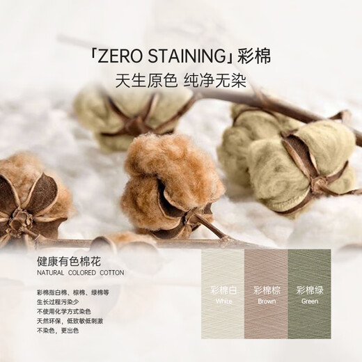 Babylove newborn one-piece spring and autumn pure cotton monk suit baby clothes newborn baby colorful cotton romper suit