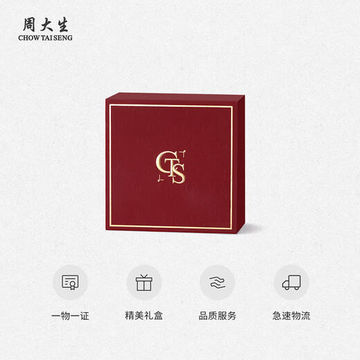 Zhou Taisheng New Year's Gift Hetian Jade Pixiu Pendant Light Sapphire Clear Water Pixiu Jade Pendant Men's and Women's Pendant