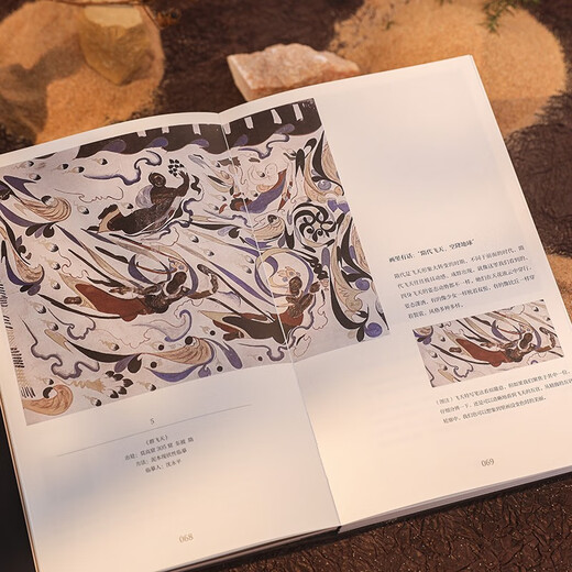 This is how Dunhuang was painted. Nine examples of Dunhuang are presented to continue the process of beauty in 1600. A comprehensive overview of Dunhuang murals and fine copies. Recommended books for the Wenjin Book Award. Shortlisted books for Chinese good books? Dunhuang Painting Academy. Dunhuang Calendar. Eternal Dunhuang Year of the Horse. Lucky Drawing. The fortunes of fortune. Use luck to observe the sky.