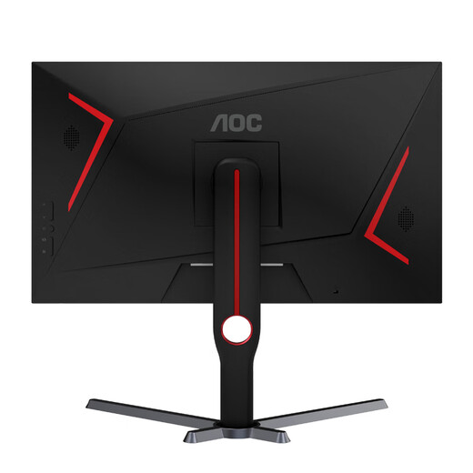 AOC 27-inch 2K 240Hz IPS wide color gamut 0.5ms fast LCD HDR400 low blue light Big Uzi gaming e-sports computer monitor Q27G3ZE