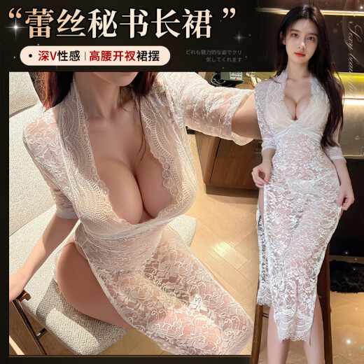 曼烟 情趣内衣 性感睡衣级污度诱惑漏乳开档免脱透视后妈裙紧身小胸方便房事夫妻刺激 蕾丝开叉睡裙 白 9766