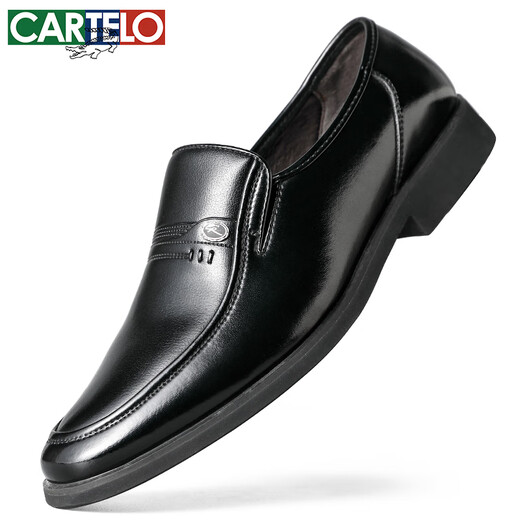CARTELO crocodile toe-layer cowhide business casual shoes men's round-toe low-top dad shoes leather shoes men 1068 black 41