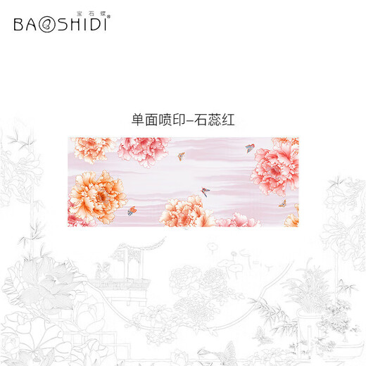 Gem butterfly silk scarf for women 100% mulberry silk cheongsam shawl scarf for women mother birthday gift box/peony 2