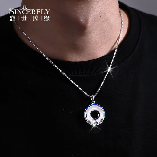 Shengshi Qiyuan platinum pendant men's pt950 platinum pendant men's enamel craft peace buckle platinum necklace men's Wanli Jiangshan peace buckle pendant 16-17 grams