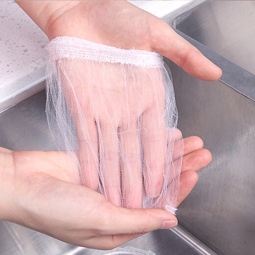 Baijie kitchen sink filter 200 pieces installed sewer sink sink dishwashing basin leaking mesh garbage leaking mesh pocket