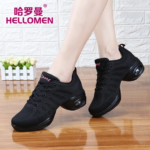 
Harroman Spring and Summer Dance Shoes Flying Mesh Square Dance Shoes Women's Dance Shoes Soft Sole Enhanced Jazz Modern Ballroom Dance Shoes 727 Black Secret Net 38