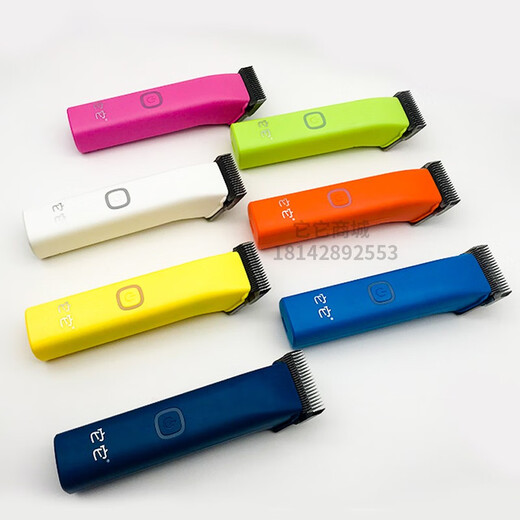 TAA TAA it it T1 pet professional electric clipper dog high power shaver cat Teddy golden retriever large electric clipper separate body color remarks