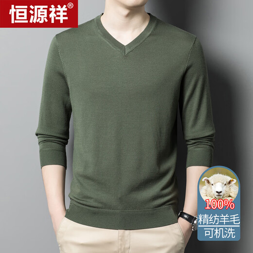 恒源祥100%精纺羊毛衫男可机洗 秋冬套头薄款毛衣男士V领针织衫商务休闲纯色全羊毛衣服 20007003 黑色 175 