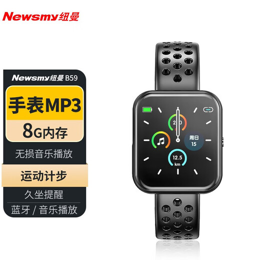 Newsmy B59 Mp3 Bluetooth без потерь для игрока с сенсорным экраном Стиль Стиль MP3 Walkman Smart Student Sport