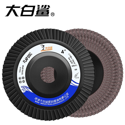 BIGWHITESHARK Louver Blade Angle Grinder Stainless Steel Wood Aluminum Alloy Grinding Metal Polishing 100 Louver Wheel Grinding Discs 75 Plastic Cover 60 Mesh Ten Pieces Economical