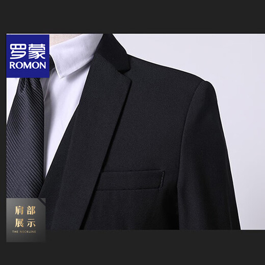罗蒙 西服套装男士商务修身西装男正装小西服男伴郎服装新郎礼服外套 黑色单扣【西服+西裤+马甲+衬衫 2XL /180【130-145斤】+大礼包