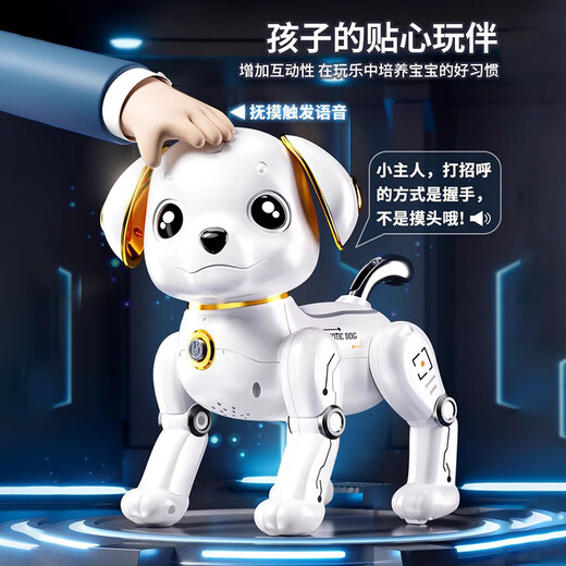 Bei Jess Smart Electric Machine Dog Kinder Kinder pädagogische Spielzeug Jungen und Babys Frühschulbildung 1-3 Jahre alt 6 Fernbedienungsroboter Fernbedienung der Fernbedienung [Fernbedienungssteuer-Voice-Control-Version] Rose Pink-Smart Dog/Voice/Intelligent Programing/Frühschulbildung