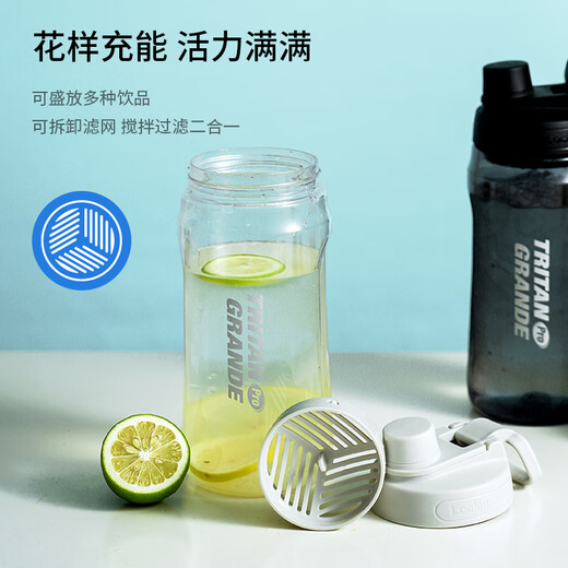 LOCK & LOCK large-capacity outdoor sports kettle with tea separator plastic cup with scale, military training water cup, aerobic cup - white - 1500ml