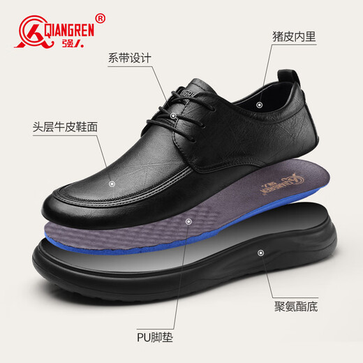 Strong man's business casual men's toe-layer cowhide plus size wide leather shoes are not easy to squeeze the feet JDA87579 black size 45