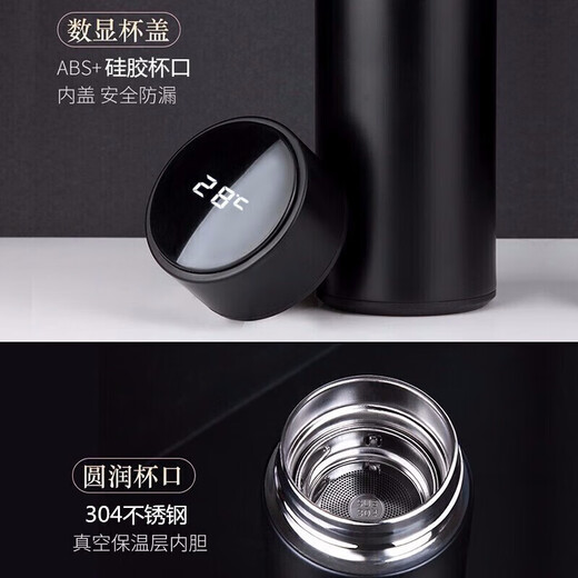 Ningshi High-End-Kaffee-Tasse Geschenkbox-Tasse Geschenke für Führungskräfte Wärme Tasse Unternehmensannahrungssbesprechung Geschenke für Mitarbeiter angepasst Schwarz Temperatur Temperatur Temperatur Temperatur Temperatur Temperatur Temperatur Temperatur Temperatur Temperatur Temperatur Temperatur Temperatur Temperatur Temperatur Temperatur T Temperatur T