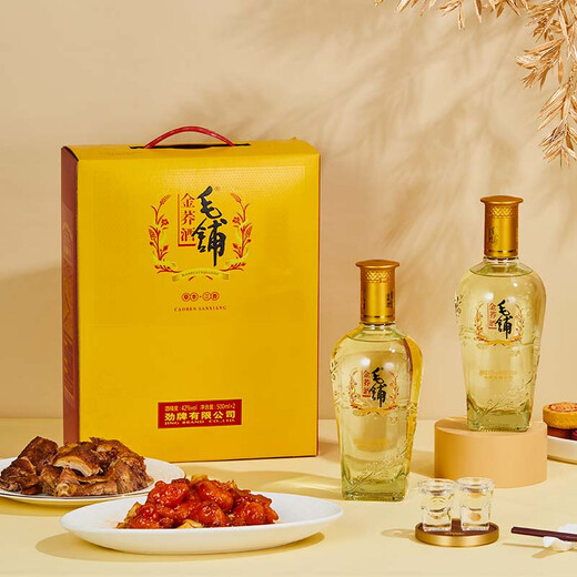 Jin brand Maopu tartary buckwheat wine herbal wine golden buckwheat 42 degrees 500ml*2*5 gift box full box for New Year's Day gifts