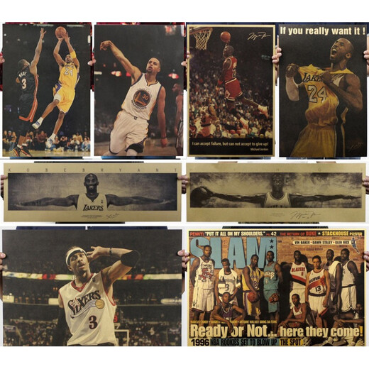 Yisheng NBA Star Affiche Basketball Football Sports Nostalgique Rétro Kraft Paper Dormitory Decoration Paint Stickers Wade 7 Pictures 51 * 35.5cm 150g Matériau en papier kraft mat