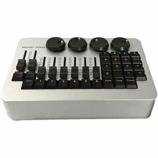 New mini stage lighting console mini command wing MA2 DMX512 console dimming console equipment MA2 mini command wing