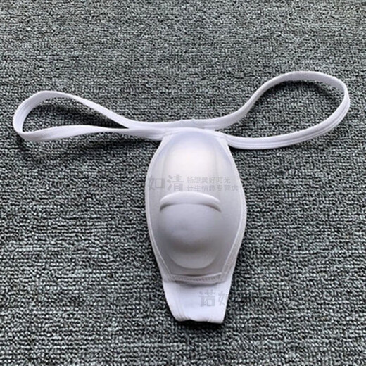 Long Night Men's Penis Pad Underwear Pad 3D Bionic Men's Cup Thong Sponge Guard Pad Swimming Briefs U Protruding Large Individual Guard Pad Skin Color M Code (100-145Jin Jin is equal to 0.5kg)