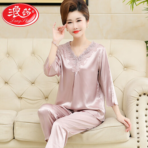Langsha (Langsha) Pajamas de seda de hielo para mujeres en la primavera y otoño juego de ropa de manejo del hogar del hogar de la manga larga delgada delgada de mediana edad.